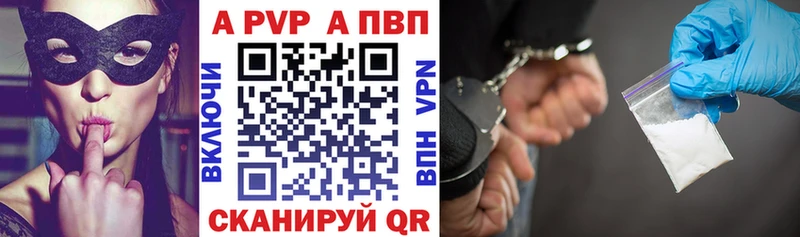 Меф Ильский