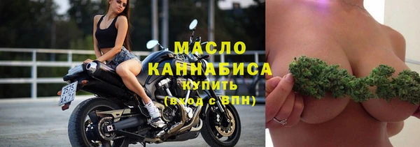герыч Остров
