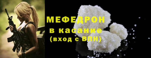 герыч Остров