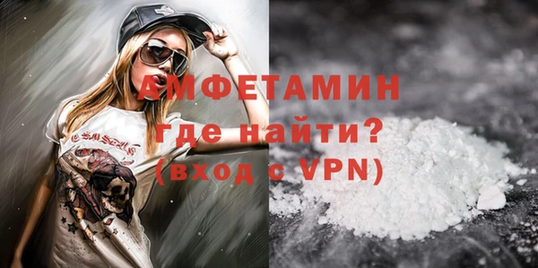 тгк Осташков