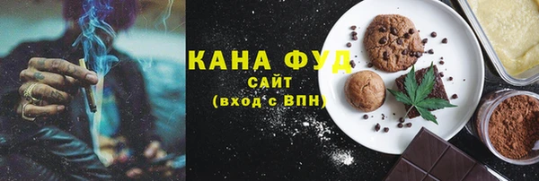 герыч Остров