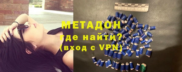 тгк Осташков
