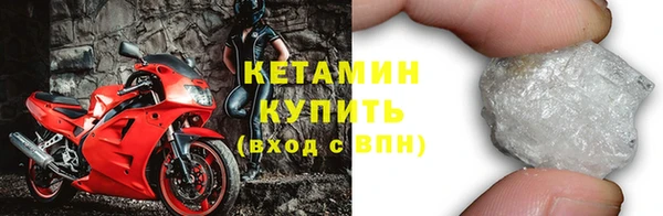 герыч Остров